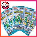 Pokémon Cyber Judge Booster Box