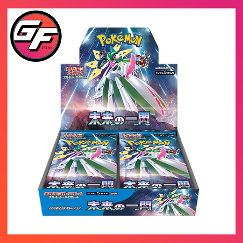 Pokémon Future Flash Booster Box