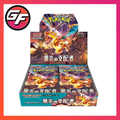 Pokémon Ruler of the Black Flame Booster Box
