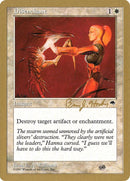 Disenchant (Brian Hacker) (SB) [World Championship Decks 1998] - Rocket TCG
