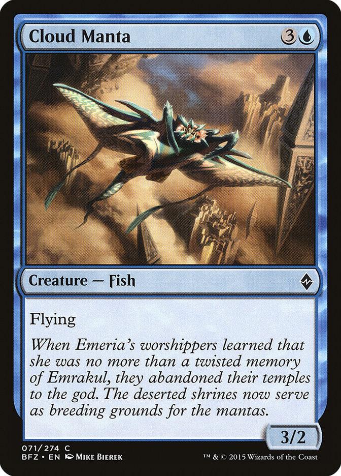 Cloud Manta [Battle for Zendikar] - Rocket TCG