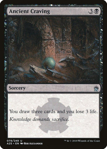 Ancient Craving [Masters 25] - Rocket TCG