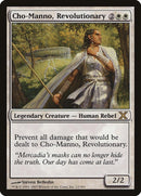 Cho-Manno, Revolutionary [Tenth Edition] - Rocket TCG