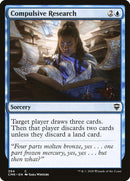 Compulsive Research [Commander Legends] - Rocket TCG