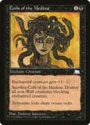 Coils of the Medusa [Weatherlight] - Rocket TCG