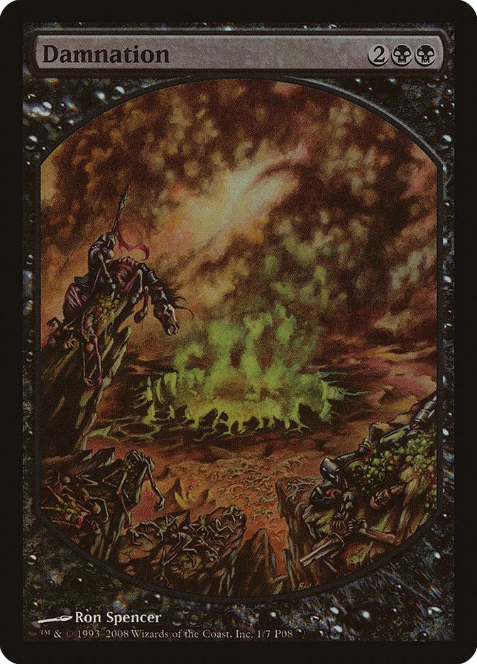 Damnation [Magic Player Rewards 2008] - Rocket TCG