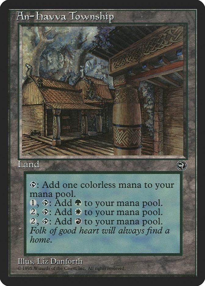 An-Havva Township [Homelands] - Rocket TCG