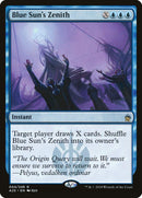 Blue Sun's Zenith [Masters 25] - Rocket TCG
