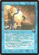 Dream Coat [Legends] - Rocket TCG