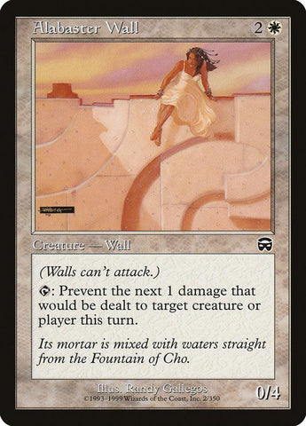Alabaster Wall [Mercadian Masques] - Rocket TCG