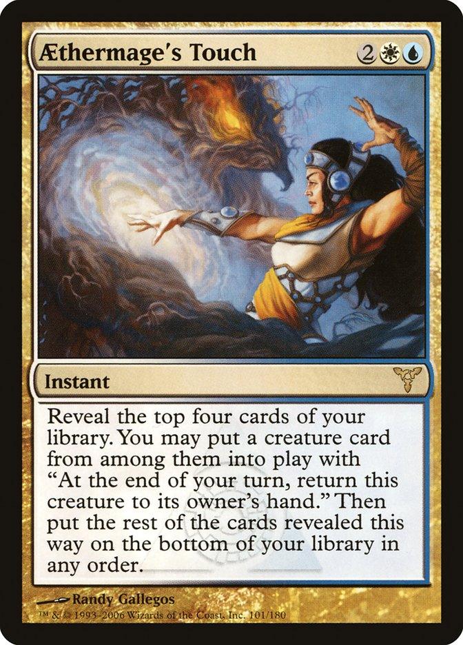 Aethermage's Touch [Dissension] - Rocket TCG