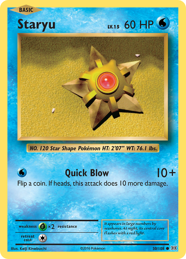 Staryu (30/108) [XY: Evolutions]