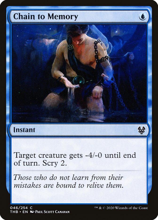 Chain to Memory [Theros Beyond Death] - Rocket TCG