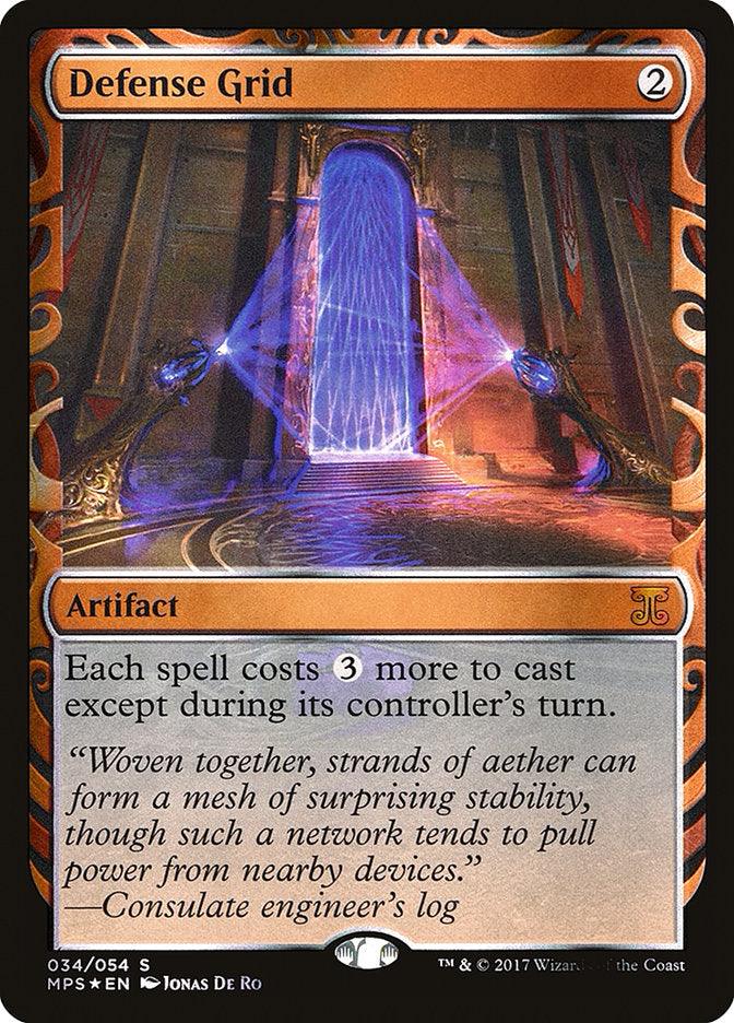 Defense Grid [Kaladesh Inventions] - Rocket TCG