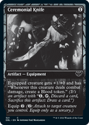 Ceremonial Knife [Innistrad: Double Feature] - Rocket TCG
