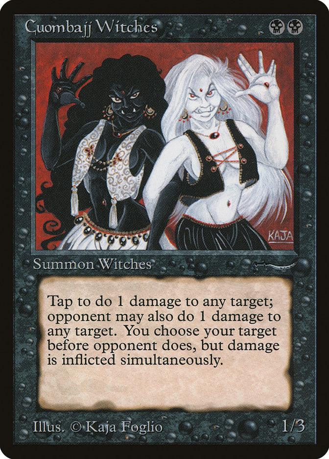 Cuombajj Witches [Arabian Nights] - Rocket TCG
