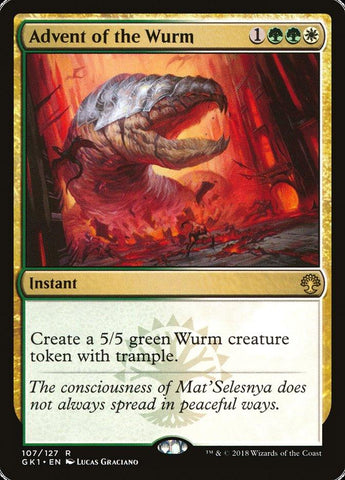 Advent of the Wurm [Guilds of Ravnica Guild Kit] - Rocket TCG