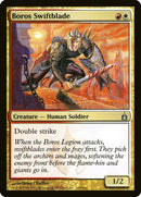 Boros Swiftblade [Ravnica: City of Guilds] - Rocket TCG
