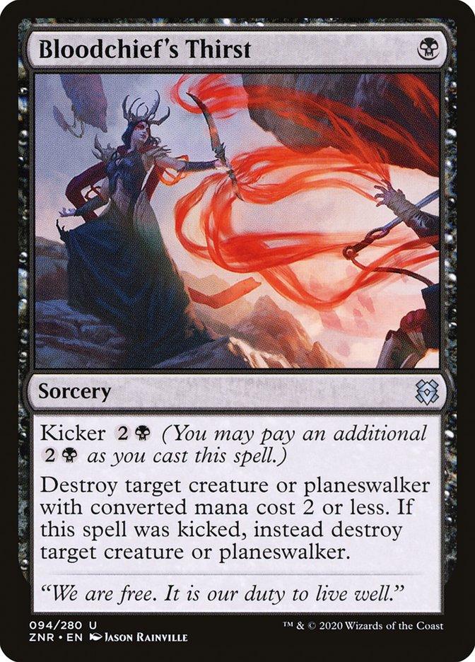 Bloodchief's Thirst [Zendikar Rising] - Rocket TCG