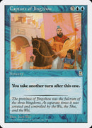 Capture of Jingzhou [Portal Three Kingdoms] - Rocket TCG