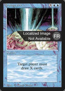 Braingeyser [Foreign Black Border] - Rocket TCG