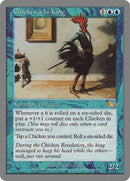 Chicken a la King [Unglued] - Rocket TCG