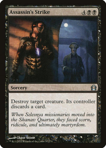 Assassin's Strike [Return to Ravnica] - Rocket TCG