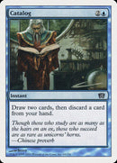 Catalog [Eighth Edition] - Rocket TCG