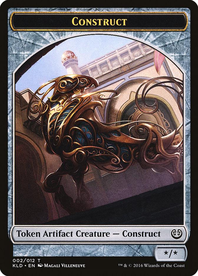 Construct Token (002/012) [Kaladesh Tokens] - Rocket TCG