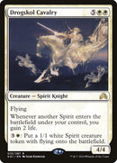 Drogskol Cavalry [Shadows over Innistrad] - Rocket TCG