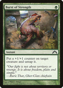 Burst of Strength [Gatecrash] - Rocket TCG