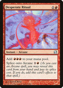 Desperate Ritual [Modern Masters] - Rocket TCG