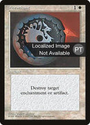 Disenchant [Fourth Edition (Foreign Black Border)] - Rocket TCG