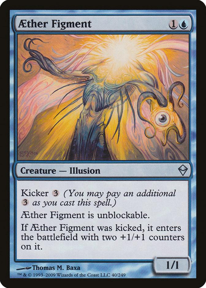 Aether Figment [Zendikar] - Rocket TCG