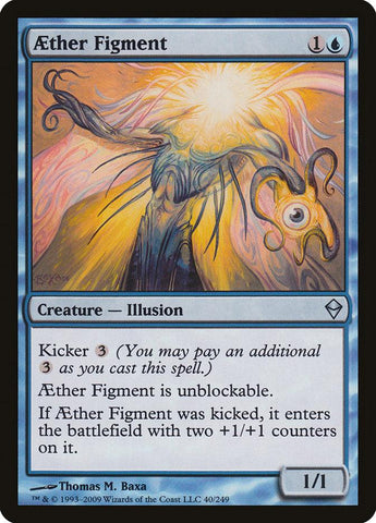 Aether Figment [Zendikar] - Rocket TCG