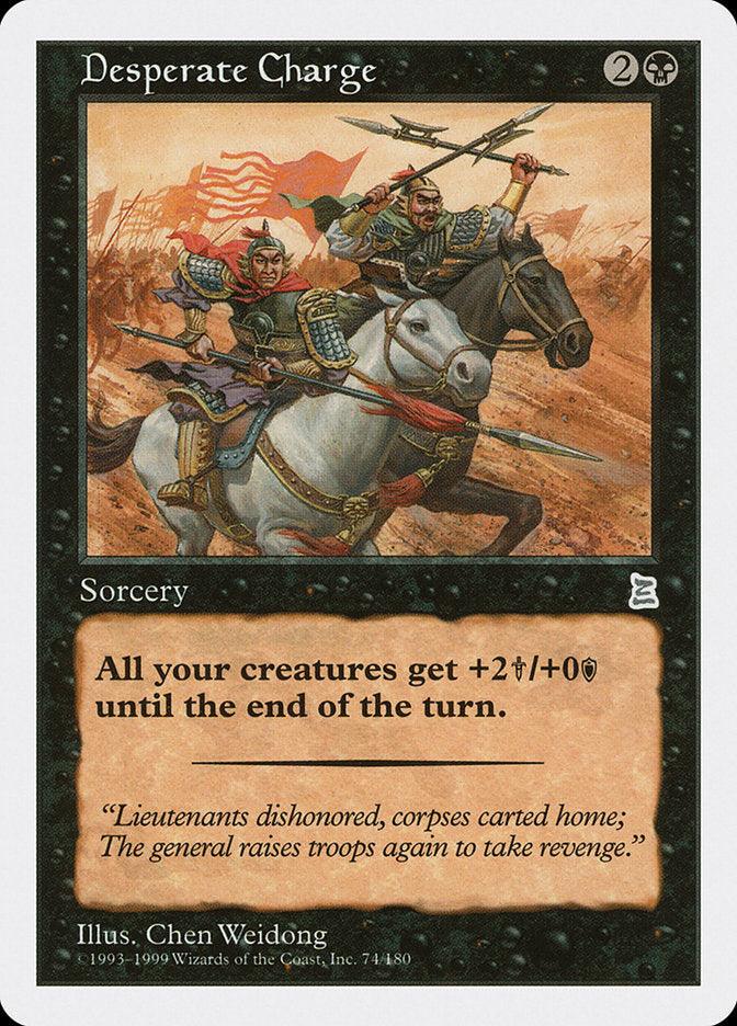 Desperate Charge [Portal Three Kingdoms] - Rocket TCG
