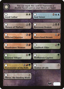 Dark Ascension Checklist [Dark Ascension Tokens] - Rocket TCG