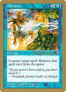 Dissipate (Randy Buehler) [World Championship Decks 1998] - Rocket TCG