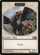 Bird Token [Magic 2011 Tokens] - Rocket TCG