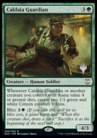 Caldaia Guardian (Promo Pack) [Streets of New Capenna Commander Promos] - Rocket TCG