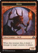 Devil Token [Shadows over Innistrad Tokens] - Rocket TCG