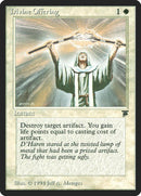 Divine Offering [Legends] - Rocket TCG
