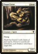 Chapel Geist [Innistrad] - Rocket TCG