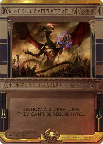 Damnation (Invocation) [Amonkhet Invocations] - Rocket TCG