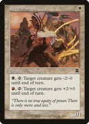 Dega Disciple [Apocalypse] - Rocket TCG