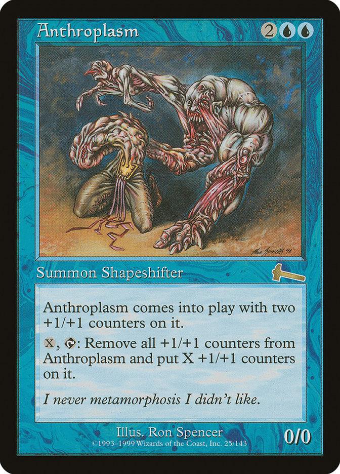 Anthroplasm [Urza's Legacy] - Rocket TCG