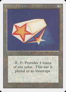 Celestial Prism [Revised Edition] - Rocket TCG