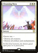 Cleansing Nova [Commander 2020] - Rocket TCG