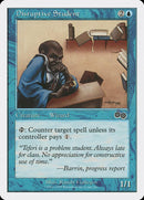 Disruptive Student [Battle Royale] - Rocket TCG