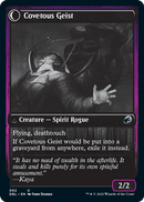 Covert Cutpurse // Covetous Geist [Innistrad: Double Feature] - Rocket TCG